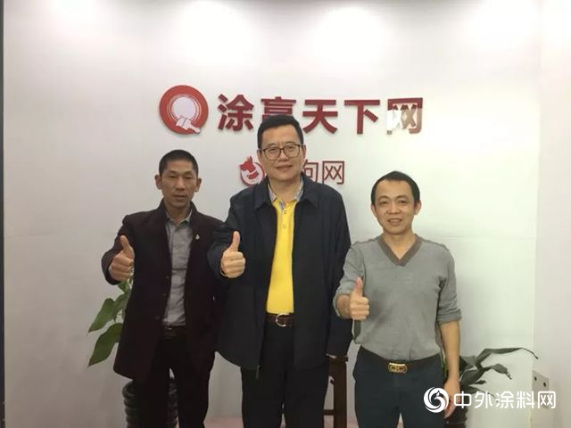 深塗學領導一行考察順德企業(ye) 