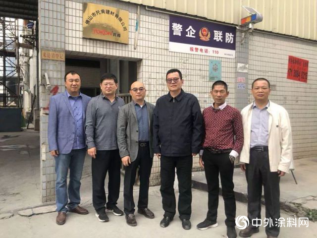 深塗學領導一行考察順德企業(ye) 
