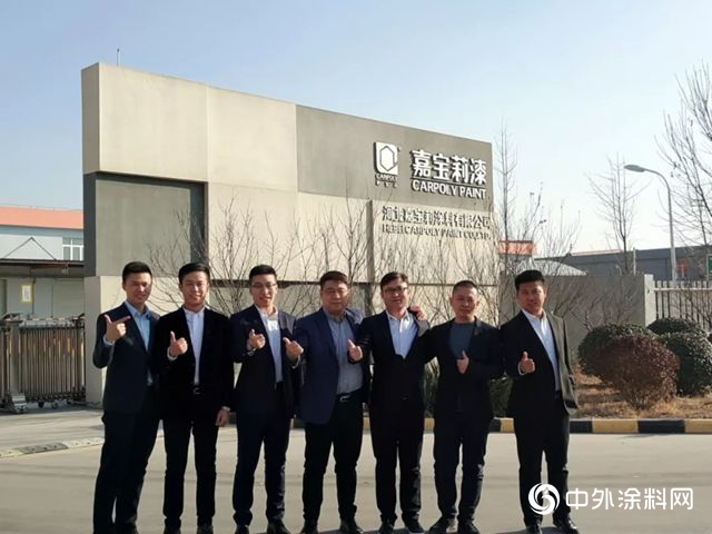 “兼人之勇，初心不改”丨工程漆北區營銷中心年終總結暨培訓會(hui) 議順利召開