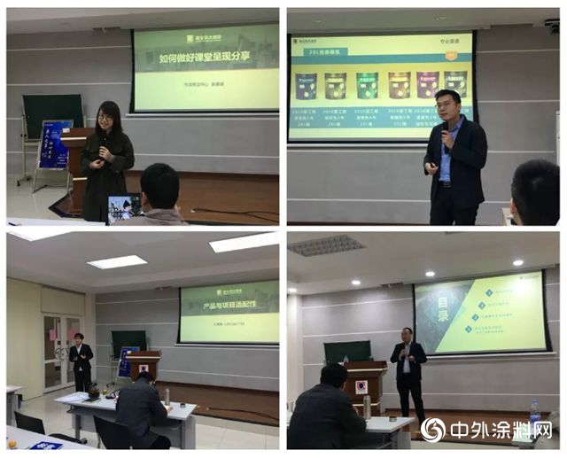 “兼人之勇，初心不改”丨工程漆北區營銷中心年終總結暨培訓會(hui) 議順利召開