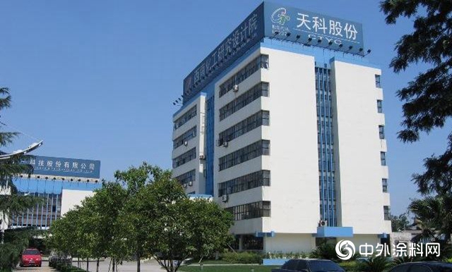 2018全球塗料並購事件大盤點