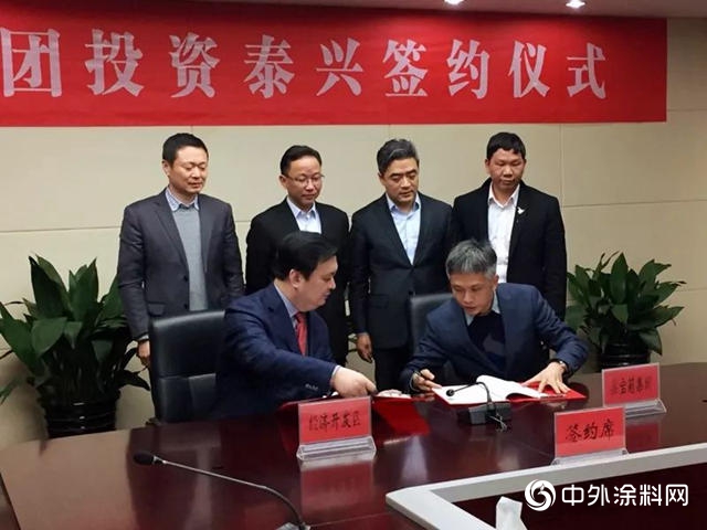 2018中國塗料十大關(guan) 鍵詞(三)