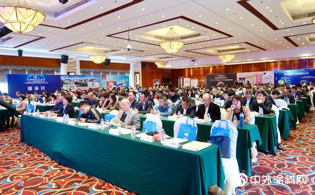 廣東(dong) 省塗料行業(ye) 協會(hui) 第八屆理事會(hui) 第三次工作會(hui) 議隆重召開