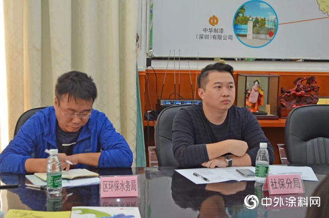 深圳市寶安區及沙井街道領導考察團蒞臨中華製漆走訪調研"
131443"