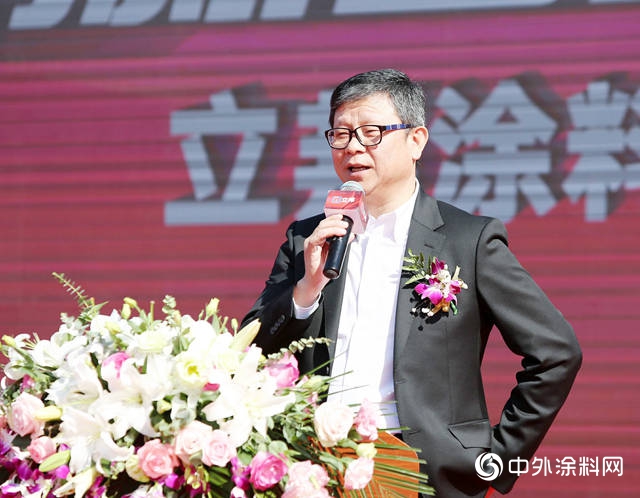 2018中國塗料十大事件(三)