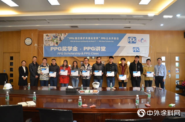 PPG2018高校人才助力計劃再度創新