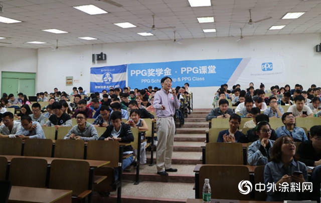 PPG2018高校人才助力計劃再度創新