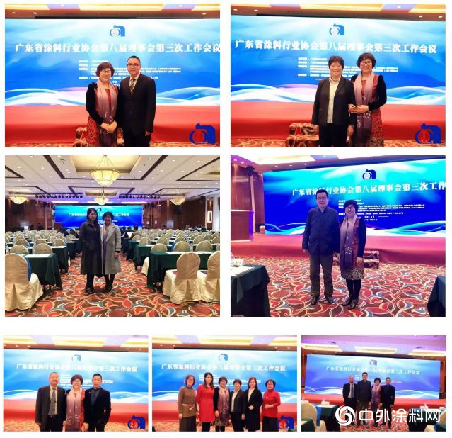 三喜臨(lin) 門！迪峰機械當選廣塗協塗裝分會(hui) 副理事長單位，總經理李業(ye) 軍(jun) 出任分會(hui) 秘書(shu) 長，並榮獲廣東(dong) 省優(you) 秀塗裝設備品牌。"131467"