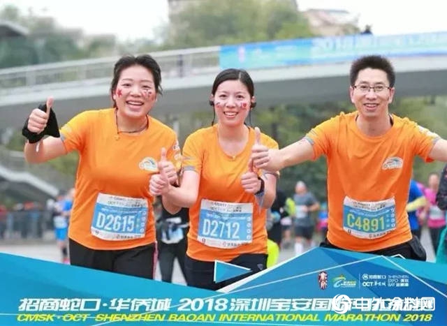 中華製漆，跑出彩色人生！"131481"