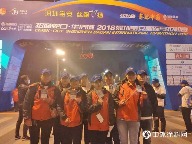 中華製漆，跑出彩色人生！"131481"