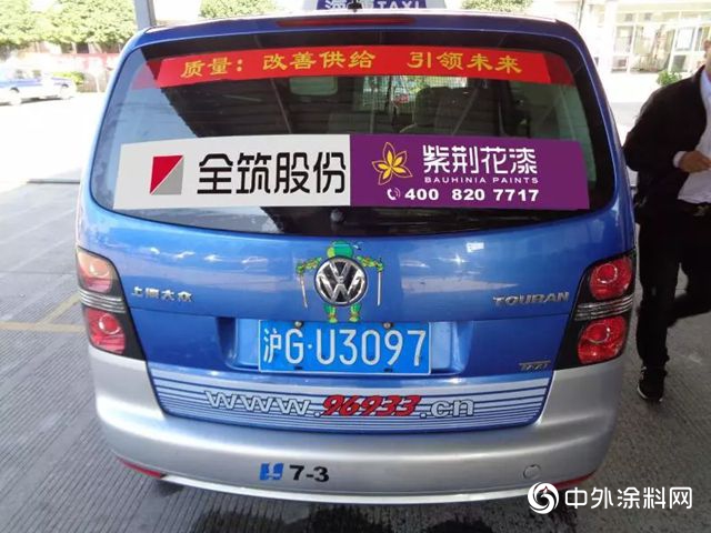 百輛出租車廣告投放，紫荊花引爆春節營銷潮"131526"