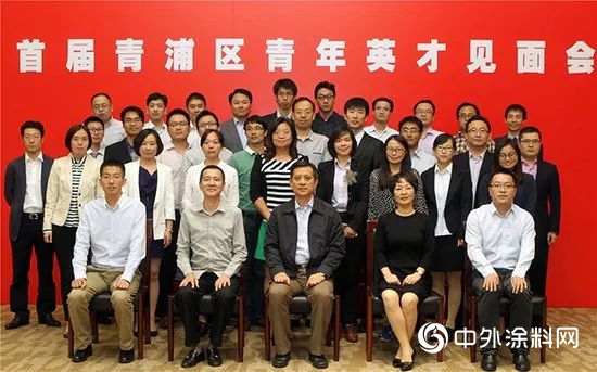 亞(ya) 士創能副總經理劉江離職"131530"