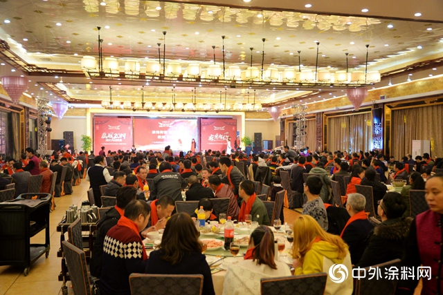 “乘夢飛翔，再創輝煌”——保儷(li) 萊奮力迎戰2019