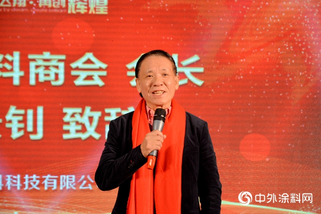 “乘夢飛翔，再創輝煌”——保儷(li) 萊奮力迎戰2019