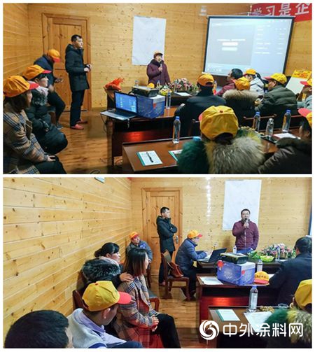 共同進步！米奇漆湘陝培訓交流會(hui) 圓滿落幕！"131538"