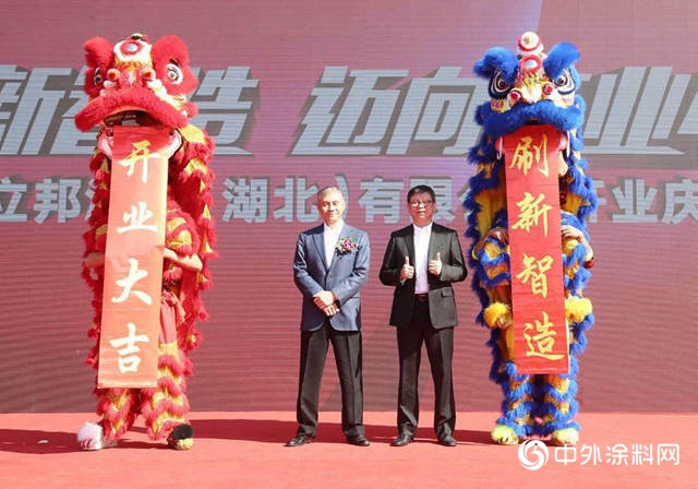 從立邦透視2019如何在塗料行業洗牌中衝出突圍