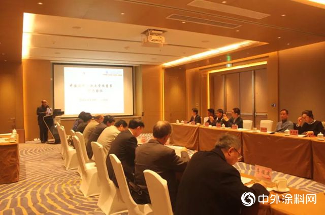中國塗料工業(ye) 大學校董事擴大會(hui) 議