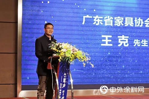 王克：樹立信心，繼續做行業(ye) 趨勢的弄潮兒(er) 