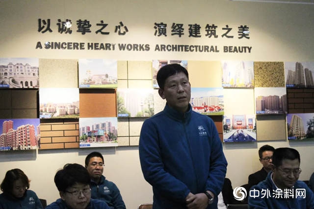 立邦簽約七彩建設達成全國戰略合作"
131564"