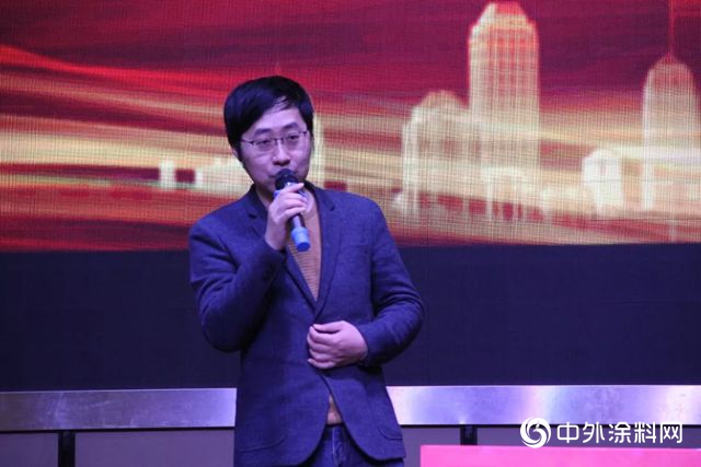 “幸福是奮鬥出來的”，華隆2018年團年晚宴"131567"