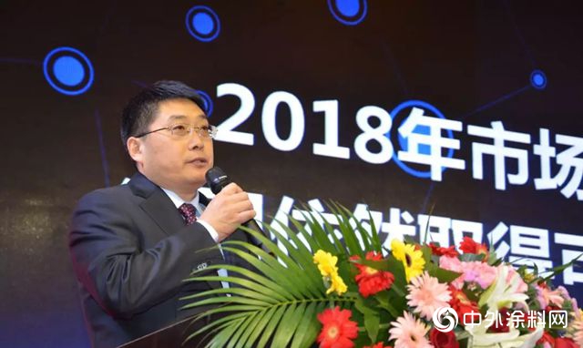 精益·突破 | 漆穀集團2018年年會(hui)  三年再造一個(ge) 名士達