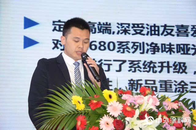 精益·突破 | 漆穀集團2018年年會(hui)  三年再造一個(ge) 名士達