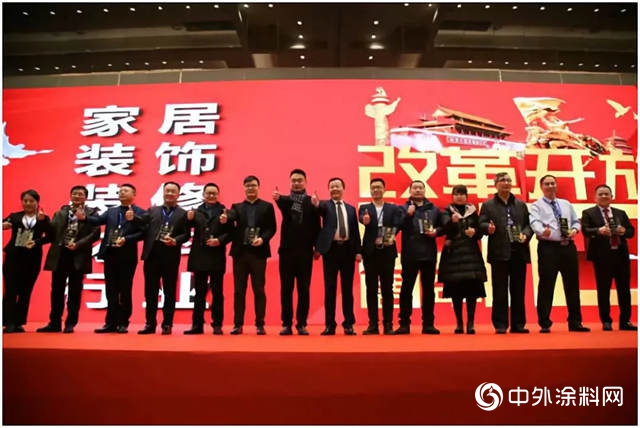 堅持自主創新研發理念，斕圖斬獲第五屆華塗獎2項大獎"
131572"