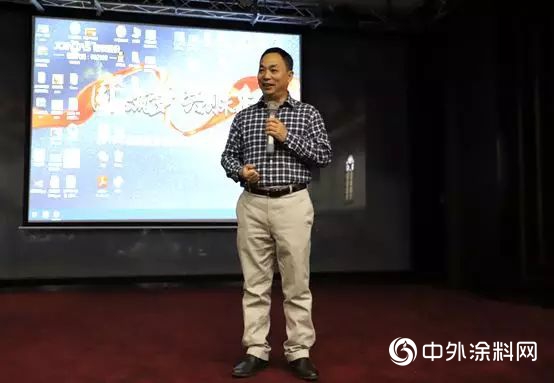 2019年集泰股份銷售部&市場部新春年會圓滿召開