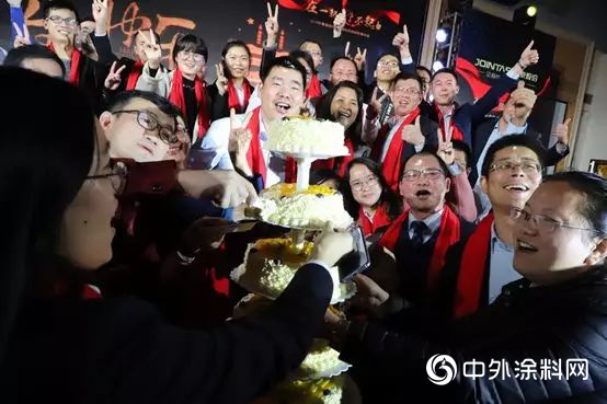 2019年集泰股份銷售部&市場部新春年會(hui) 圓滿召開