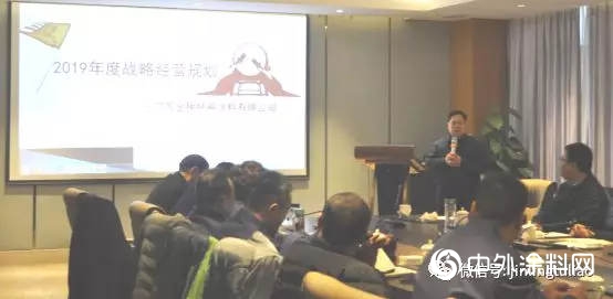 金陵塗料召開2019年戰略部署會議—凝心聚力、奮起勃發、挑戰“2019”"
131583"