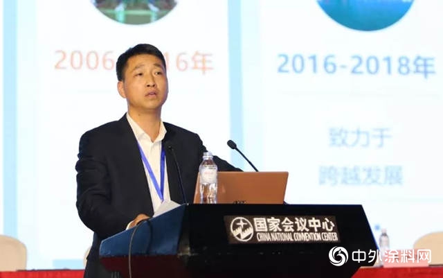 探路轉型升級 推動高質量發展——中國建築裝飾行業轉型升級高質量發展論壇舉行