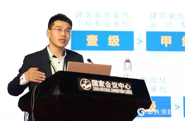 探路轉型升級 推動高質量發展——中國建築裝飾行業轉型升級高質量發展論壇舉行