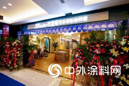 又一家琺藍邸藝術塗料館入住紅星美凱龍