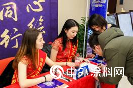 又一家琺藍邸藝術塗料館入住紅星美凱龍
