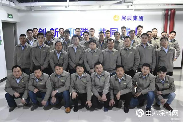 福州展辰技術服務部2018年度工作總結暨2019年工作規劃會(hui) 議"131588"