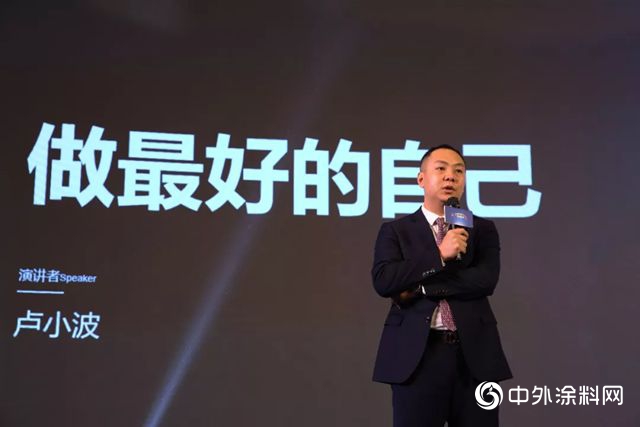 心突破·謀未來丨嘉寶莉全裝修產(chan) 品事業(ye) 部從(cong) “心”出發"131607"