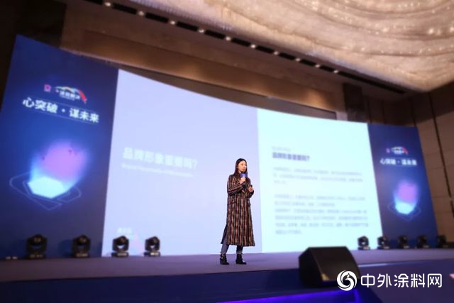 心突破·謀未來丨嘉寶莉全裝修產(chan) 品事業(ye) 部從(cong) “心”出發"131607"
