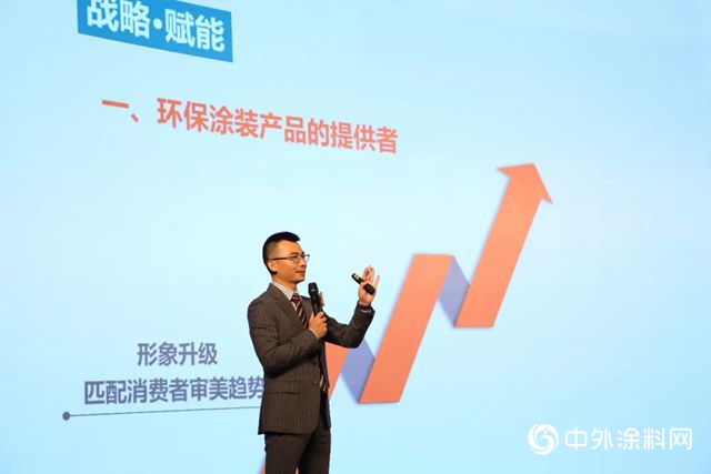 心突破·謀未來丨嘉寶莉全裝修產(chan) 品事業(ye) 部從(cong) “心”出發"131607"
