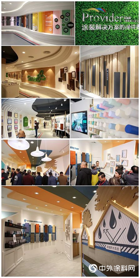 心突破·謀未來丨嘉寶莉全裝修產(chan) 品事業(ye) 部從(cong) “心”出發"131607"