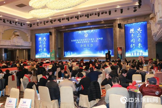 見證不凡2018，展辰塗料與(yu) 江蘇家居企業(ye) 攜手迎戰2019