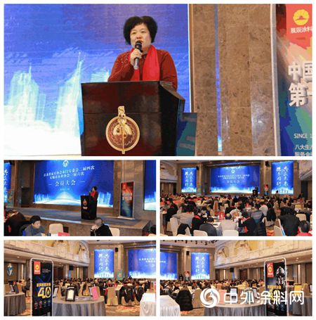 見證不凡2018，展辰塗料與(yu) 江蘇家居企業(ye) 攜手迎戰2019