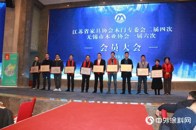 見證不凡2018，展辰塗料與(yu) 江蘇家居企業(ye) 攜手迎戰2019