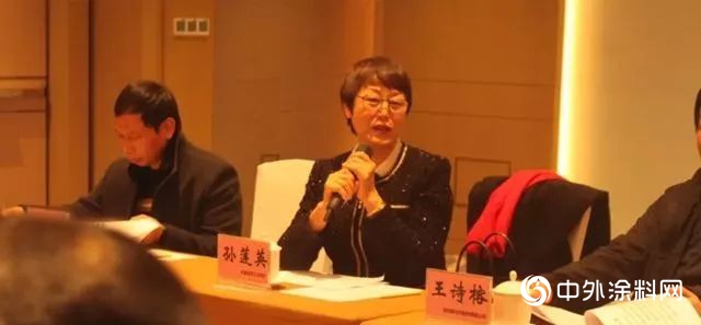 魚童股份參加中國塗料工業(ye) 大學董事會(hui) 會(hui) 議