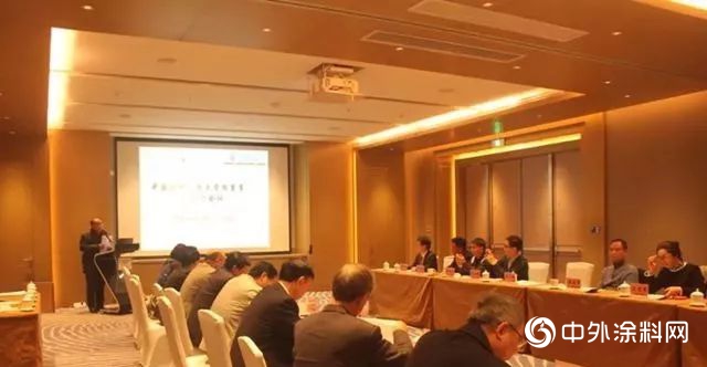 魚童股份參加中國塗料工業(ye) 大學董事會(hui) 會(hui) 議