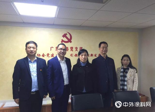 廣東(dong) 省社會(hui) 組織黨(dang) 委副書(shu) 記江海鷹一行蒞臨(lin) 秘書(shu) 處指導工作