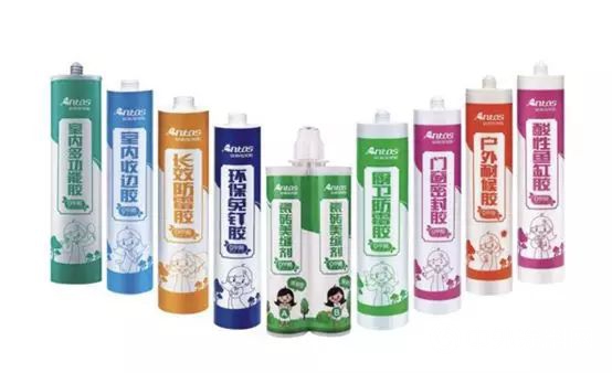 安泰榮獲京東(dong) 家裝建材最佳供應鏈品牌獎"131634"