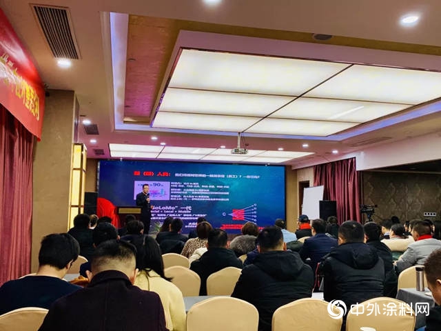 紫荊花攜手塞納春天，並肩開拓國內家裝市場！