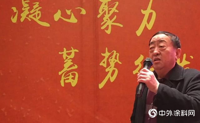 金陵塗料2018年度經營總結暨述職報告會(hui) 議圓滿召開