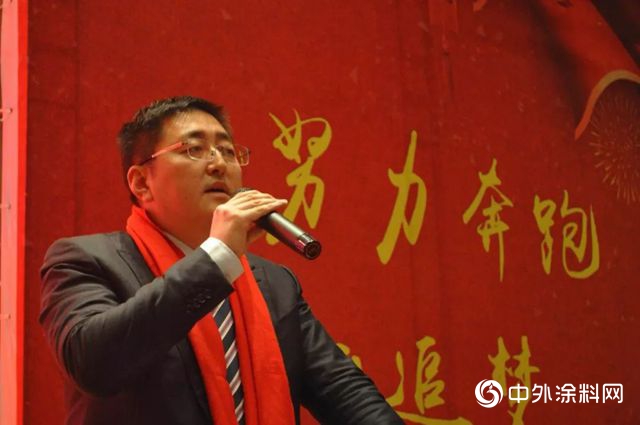 金陵塗料2018年度經營總結暨述職報告會(hui) 議圓滿召開