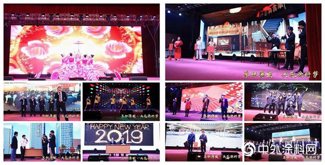 “厚積薄發·共築塗料夢”——巴德士2019年年會圓滿成功"
131708"